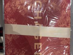 -霸王茶姬(上海恒基名人店)