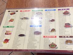 菜单-正德顺順德雙皮奶(中信店)