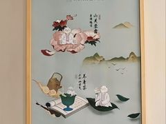 -长风拨筋养身(蟠龙天地店)