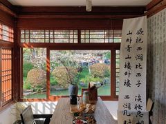 -湖畔居茶楼(湖滨店)