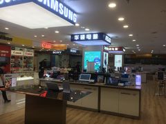 -苏宁易购(Suning Pro广州天河店)