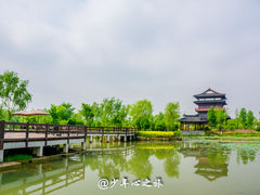 -董永七仙女文化园