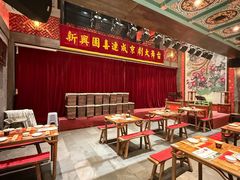 -新兴园饺子馆(河南街店)