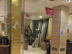 -大鸭梨烤鸭(房山店)