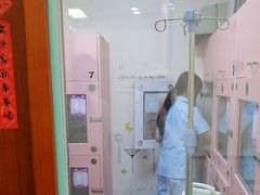 -全心全意连锁动物医院·特色中医诊疗(会城门分院)