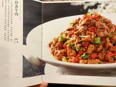 -潇湘府•湘菜领军品牌(望京店)