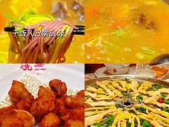 -义乌之心城市生活广场