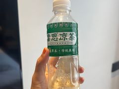 -黎雪珍凉茶(北京路店)