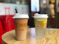 -香港鸳鸯王(西湖路店)