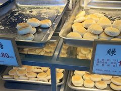 -矮子馅饼(大成路店)
