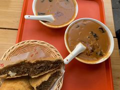 -方中山胡辣汤(成都首店)