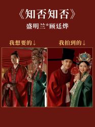 点击看大图 -今生有约国际精品婚纱摄影(苏州店)