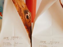 -爸爸糖手工吐司(天津大沽南路店)