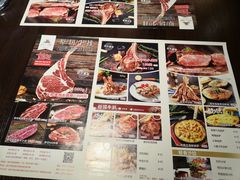 -路易十三西餐厅(西关新天地店)