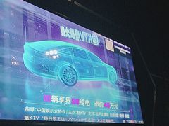 -魅KTV·AI辅唱(簋街店)