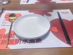 -椒爱水煮鱼川菜(中街大悦城店)