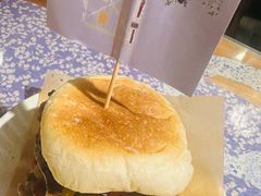 -野草莓自由市场