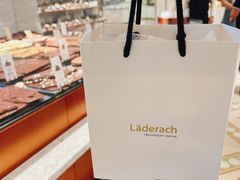 -Laderach 莱德拉(上海环贸iapm店)