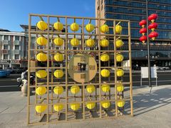 -沈家门渔港