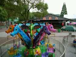 游乐设备-东山游乐园