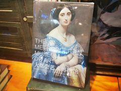 -西西弗书店&矢量咖啡(壹方购物中心店)