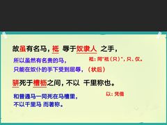 老江城豆皮-楚湘园·湖南湖北菜