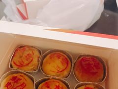 -泰康食品有限公司食品厂