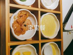 -旺顺阁鱼头泡饼(常营店)