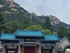 -青岛崂山太清宫