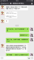 点击看大图 -唯一旅拍·颂当代影像艺术中心(上城店)