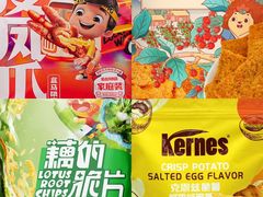-盒马鲜生(顺义店)