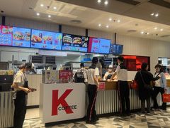 -肯德基(星河店)