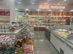 -北京稻香村(兴丰店)