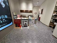 -海马体大师店(广州天汇广场IGC大师店)