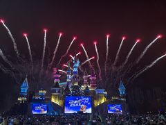 -沈阳方特欢乐世界