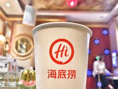 -海底捞火锅(威高广场店)