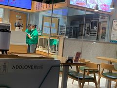 -爱达乐面包生日蛋糕(温江德昆新天地店)