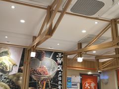 -味千拉面(又一城店)