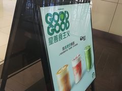 -星巴克(太原柳巷第一店)