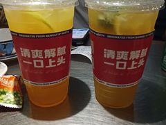-匠子烤鱼(桫椤湾店)