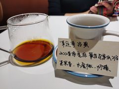 -The Roastery By AllYouWant(福田店)