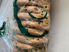 -泸溪河桃酥(秦淮夫子庙一店)
