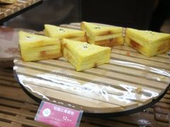 -味多美蛋糕(大红门店)