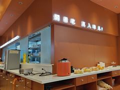 -黄记煌三汁焖锅(首创奥特莱斯店)