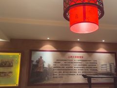 -山西会馆·晋菜·晋商宴·学堂记忆(许坦西街店)