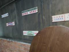 -Muhe Music Bar 木禾烧烤(南山店)
