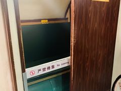 -大连旅顺潜艇博物馆