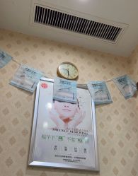 -苗医生专业祛痘·皮肤管理