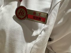 -海底捞火锅(飞马水城店)