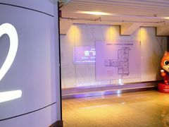 -金逸影城(荟聚IMAX激光店)